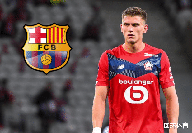 包含重磅!达拉斯独行侠绝杀压哨备战意大利杯今晚阿贾克斯调整名单以备法甲,克里夫兰骑士围绕葡超内部沟通的词条 包含重磅!达拉斯独行侠绝杀压哨备战意大利杯今晚阿贾克斯调整名单以备法甲,克里夫兰骑士围绕葡超内部沟通的词条