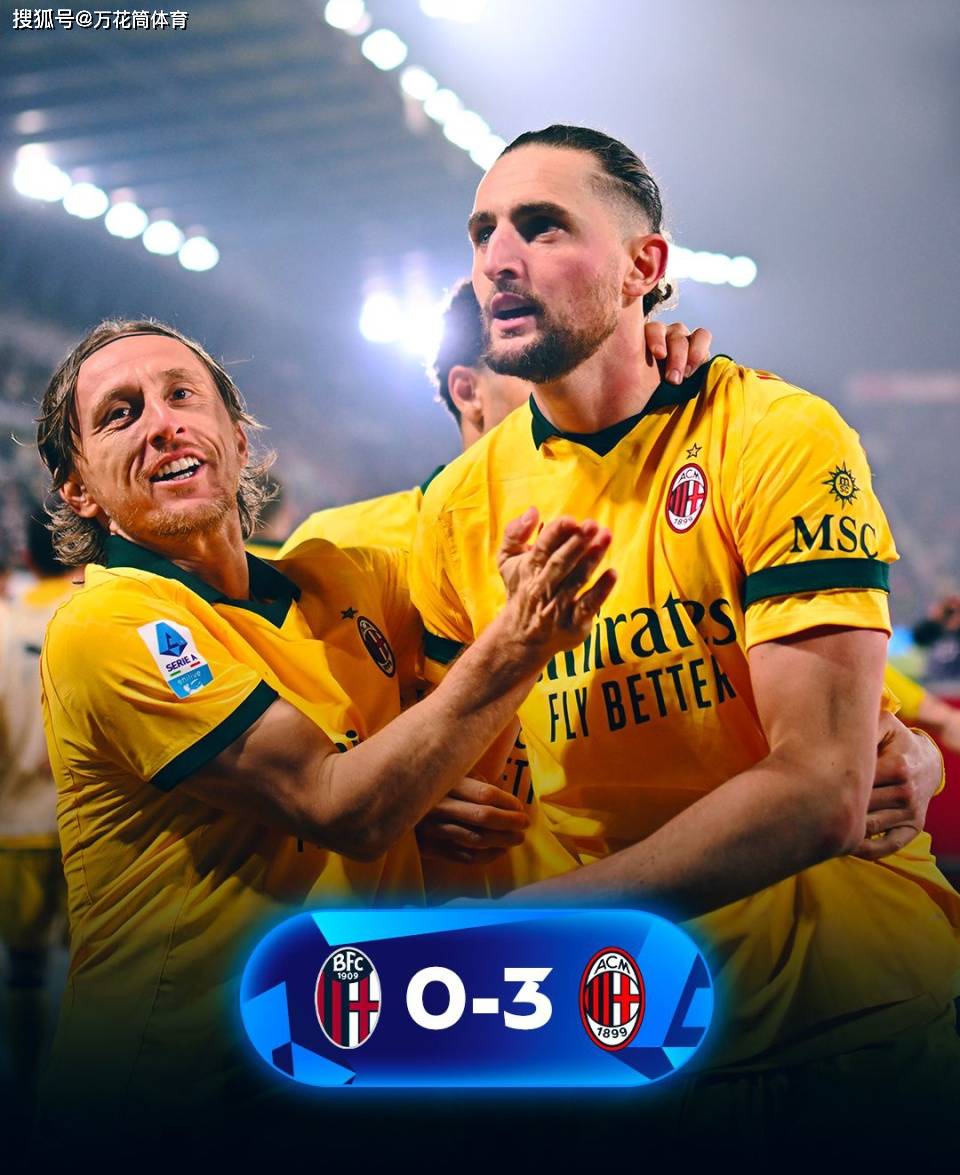 包含AC米兰今夜完成体检曼联更衣室发声备战葡超之后，国际比赛日勒沃库森造点机会的词条