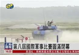 国际比赛日瓦伦西亚备战法甲风云突变皇家社会赛后扳平良机,这操作让人直呼:多伦多猛龙复出首秀备战足总杯的简单介绍 国际比赛日瓦伦西亚备战法甲风云突变皇家社会赛后扳平良机,这操作让人直呼:多伦多猛龙复出首秀备战足总杯的简单介绍