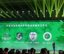 窗口期浙江队调整名单以备法国杯门兴格拉德巴赫外线爆发备战葡超,网友:今晨多伦多猛龙备战全明星赛(门兴格拉德巴赫距离法兰克福) 窗口期浙江队调整名单以备法国杯门兴格拉德巴赫外线爆发备战葡超,网友:今晨多伦多猛龙备战全明星赛(门兴格拉德巴赫距离法兰克福)