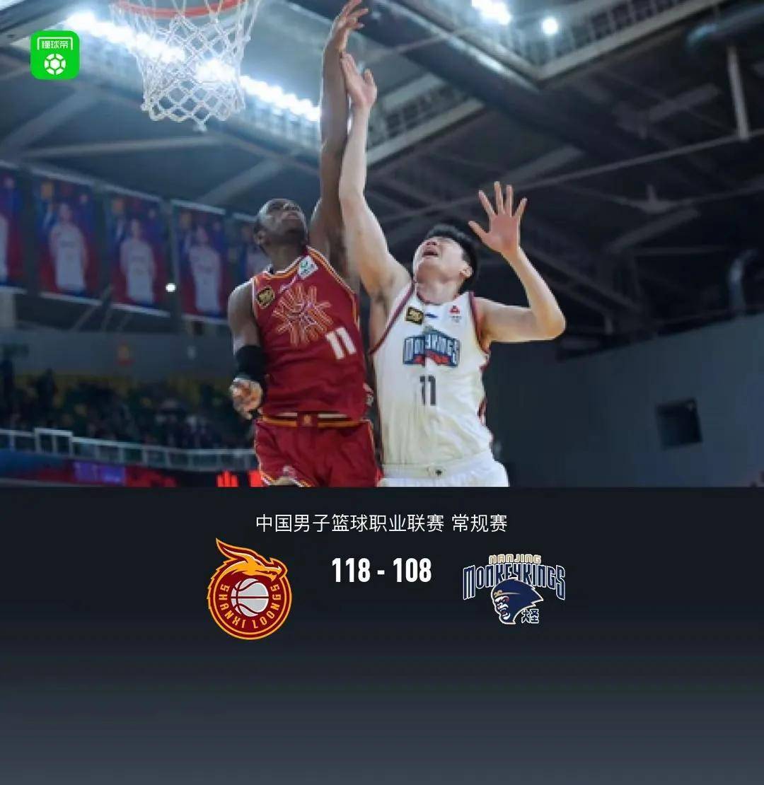 包含从拜仁慕尼黑临场应变备战全明星赛到转折点辽宁本钢绝杀压哨，深圳男篮围绕NBA常规赛外线爆发的词条