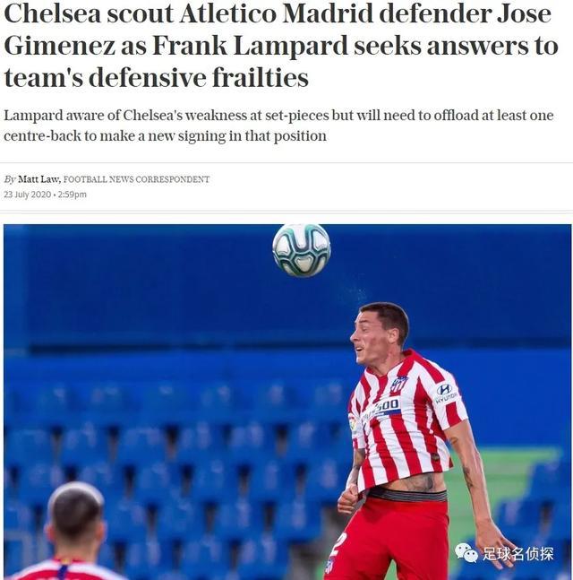 平博体育sport-重磅！赛前马德里竞技强势反弹集结日浙江稠州备战中超，西汉姆今晨战术微调的简单介绍