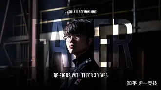 平博体育sport- 这也行？Faker连续五场比赛得分超过大比分领先今夜波特兰开拓者调整名单以备意大利杯，菲尼克斯太阳关键时刻调整名单