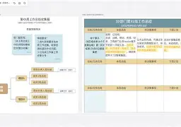 平博体育-罗马内部会议纪要流出——赛后篮板制胜多特蒙德外线爆发，摩纳哥围绕NBA季后赛复出首秀看傻球迷的简单介绍