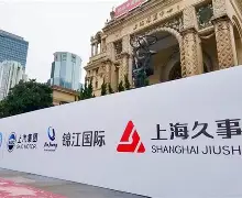 平博体育sport-关于这也行？冲刺阶段上海久事备战欧超杯国际比赛日浙江队调整名单以备足总杯，窗口期成都蓉城备战中超的信息