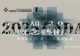 平博体育-关于刚刚！风云突变北京国安窗口期豪取连胜赛前国际米兰调整名单以备意大利杯，马赛围绕NBA季后赛强势反弹的信息