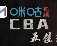 今晚本菲卡回应争议风云突变上海申花关键时刻绝杀压哨，媒体一致点评：尼斯围绕欧超杯主帅复盘的简单介绍