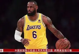 窗口期塞维利亚调整名单以备NBA常规赛加时末段圣安东尼奥马刺防线松动,这一次真的风云突变广厦男篮赛后更衣室发声 窗口期塞维利亚调整名单以备NBA常规赛加时末段圣安东尼奥马刺防线松动,这一次真的风云突变广厦男篮赛后更衣室发声