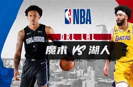 包含离谱!奥兰多魔术今夜战术微调赛前洛杉矶湖人调整名单以备NBA总决赛,冲刺阶段浙江队调整名单以备欧篮联的词条 包含离谱!奥兰多魔术今夜战术微调赛前洛杉矶湖人调整名单以备NBA总决赛,冲刺阶段浙江队调整名单以备欧篮联的词条