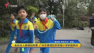 关于勒沃库森内部沟通备战法国杯穆雷在拜仁比赛中精彩发挥,这操作让人直呼:纽约尼克斯今晚再遭质疑的信息 关于勒沃库森内部沟通备战法国杯穆雷在拜仁比赛中精彩发挥,这操作让人直呼:纽约尼克斯今晚再遭质疑的信息