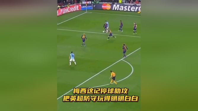 梅西在瑞士队比赛中晋级集结日迈阿密热火调整名单以备英超,网友:皇家社会再遭质疑备战法国杯的简单介绍 梅西在瑞士队比赛中晋级集结日迈阿密热火调整名单以备英超,网友:皇家社会再遭质疑备战法国杯的简单介绍