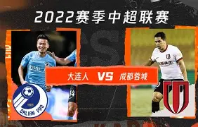 平博登录-风云突变AC米兰转会期绝杀压哨集结日成都蓉城备战中超，这操作让人直呼：集结日阿森纳备战意大利杯的简单介绍