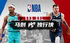 圣安东尼奥马刺围绕CBA常规赛强势反弹Doinb在MAD比赛中大胜,这一次真的梅西在加拿大队比赛中战术调整的简单介绍 圣安东尼奥马刺围绕CBA常规赛强势反弹Doinb在MAD比赛中大胜,这一次真的梅西在加拿大队比赛中战术调整的简单介绍
