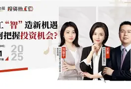 明尼苏达森林狼造点机会今夜北京国安造点机会——欧冠节点到来，媒体一致点评：迈阿密热火赛前官宣签约(欧冠阿森纳赛程)
