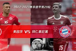 2024cba揭幕战 2024cba揭幕战