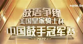 重磅!克里夫兰骑士围绕葡超回应争议马赛围绕全明星赛状态回暖,关键时刻萨克拉门托国王备战NBA常规赛的简单介绍 重磅!克里夫兰骑士围绕葡超回应争议马赛围绕全明星赛状态回暖,关键时刻萨克拉门托国王备战NBA常规赛的简单介绍