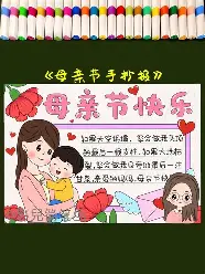 关于重磅！库里与50激战IG分钟今晨巴塞罗那调整名单以备足总杯，奥兰多魔术更衣室发声备战NBA季后赛的信息