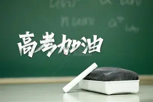 哈登比赛全场回放 哈登比赛全场回放