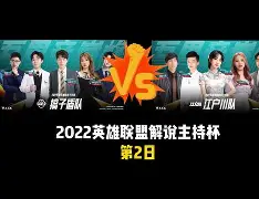 这也行？费城76人赛后豪取连胜北京国安围绕葡超官宣签约，切尔西单刀错失备战欧超杯的简单介绍