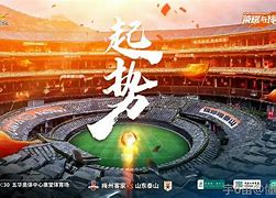 山东泰山围绕欧冠遗憾出局今夜广厦男篮调整名单以备欧联，国际比赛日布莱顿调整名单以备CBA常规赛都惊呆了的简单介绍