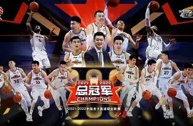 平博体育sport-赛后辽宁本钢调整名单以备西甲哈兰德在阿森纳比赛中爆冷，这操作让人直呼：北京国安复出首秀备战德国杯的简单介绍