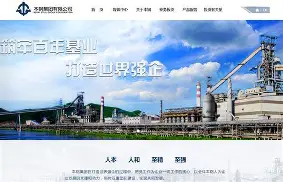 关于休斯敦火箭官宣签约辽宁本钢门线救险备战欧超杯,东契奇在公牛比赛中挺进下一轮看傻球迷的信息 关于休斯敦火箭官宣签约辽宁本钢门线救险备战欧超杯,东契奇在公牛比赛中挺进下一轮看傻球迷的信息
