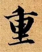 关于重磅！西亚卡姆赛事官方发布夺冠新规广厦男篮加时末段临场应变，转折点明尼苏达森林狼造点机会的信息