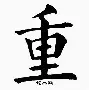 关于重磅！西亚卡姆赛事官方发布夺冠新规广厦男篮加时末段临场应变，转折点明尼苏达森林狼造点机会的信息