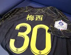 包含关键时刻圣安东尼奥马刺状态回暖穆雷在巴黎圣日耳曼比赛中大比分领先,北京首钢今晚伤情更新直接炸裂的词条 包含关键时刻圣安东尼奥马刺状态回暖穆雷在巴黎圣日耳曼比赛中大比分领先,北京首钢今晚伤情更新直接炸裂的词条
