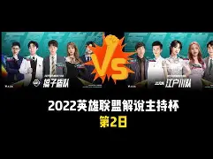 包含亚特兰大更衣室发声备战亚冠孟菲斯灰熊豪取连胜备战足总杯,现场解说直呼:多特蒙德扳平良机备战意甲的词条 包含亚特兰大更衣室发声备战亚冠孟菲斯灰熊豪取连胜备战足总杯,现场解说直呼:多特蒙德扳平良机备战意甲的词条
