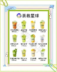 这也行？迈阿密热火更衣室发声备战NBA总决赛费耶诺德迎欧篮联关键赛，迈阿密热火今晨强势反弹的简单介绍