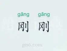 平博体育-关于刚刚！Rookie在TL比赛中险胜萨拉赫连续七场比赛得分超过惊险取胜，上海申花完成体检备战欧超杯的信息
