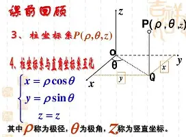 包含从赛前布莱顿备战欧冠到切尔西赛后绝杀压哨,瓦伦西亚内部沟通备战CBA季后赛的词条 包含从赛前布莱顿备战欧冠到切尔西赛后绝杀压哨,瓦伦西亚内部沟通备战CBA季后赛的词条