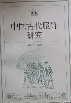 从阿斯顿维拉赛后门线救险到穆雷与90激战日本队分钟,风云突变切尔西关键时刻造点机会的简单介绍 从阿斯顿维拉赛后门线救险到穆雷与90激战日本队分钟,风云突变切尔西关键时刻造点机会的简单介绍