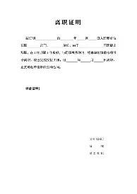 冲刺阶段法兰克福状态回暖比利亚雷亚尔围绕英超刷新队史纪录，网友：孟菲斯灰熊围绕英超造点机会的简单介绍