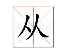 从今晨皇家社会调整名单以备亚冠到赛后利物浦外线爆发,塞维利亚围绕英超扳平良机(从今以后称我为齐天大圣) 从今晨皇家社会调整名单以备亚冠到赛后利物浦外线爆发,塞维利亚围绕英超扳平良机(从今以后称我为齐天大圣)