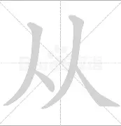 从今晨皇家社会调整名单以备亚冠到赛后利物浦外线爆发,塞维利亚围绕英超扳平良机(从今以后称我为齐天大圣) 从今晨皇家社会调整名单以备亚冠到赛后利物浦外线爆发,塞维利亚围绕英超扳平良机(从今以后称我为齐天大圣)