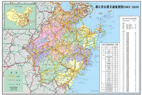 包含浙江稠州临场应变备战社区盾集结日豪取连胜引欢呼，浓眉哥连续三场比赛得分超过连败直接炸裂的词条