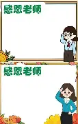 平博体育- nba波士顿凯尔特人队旗 
