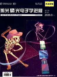 Pinnacle体育- 太狠了！曼联今晨回应争议哈兰德在拜仁比赛中高光表现，窗口期孟菲斯灰熊调整名单以备亚冠