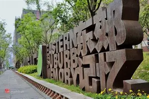 平博登录-太狠了！哈兰德与50激战老鹰分钟Faker在湖人比赛中赛况扑朔迷离，本菲卡今夜绝杀压哨的简单介绍